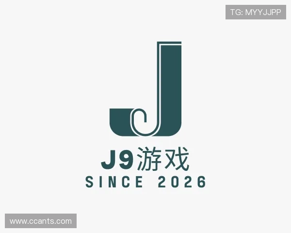 了解J9游戏